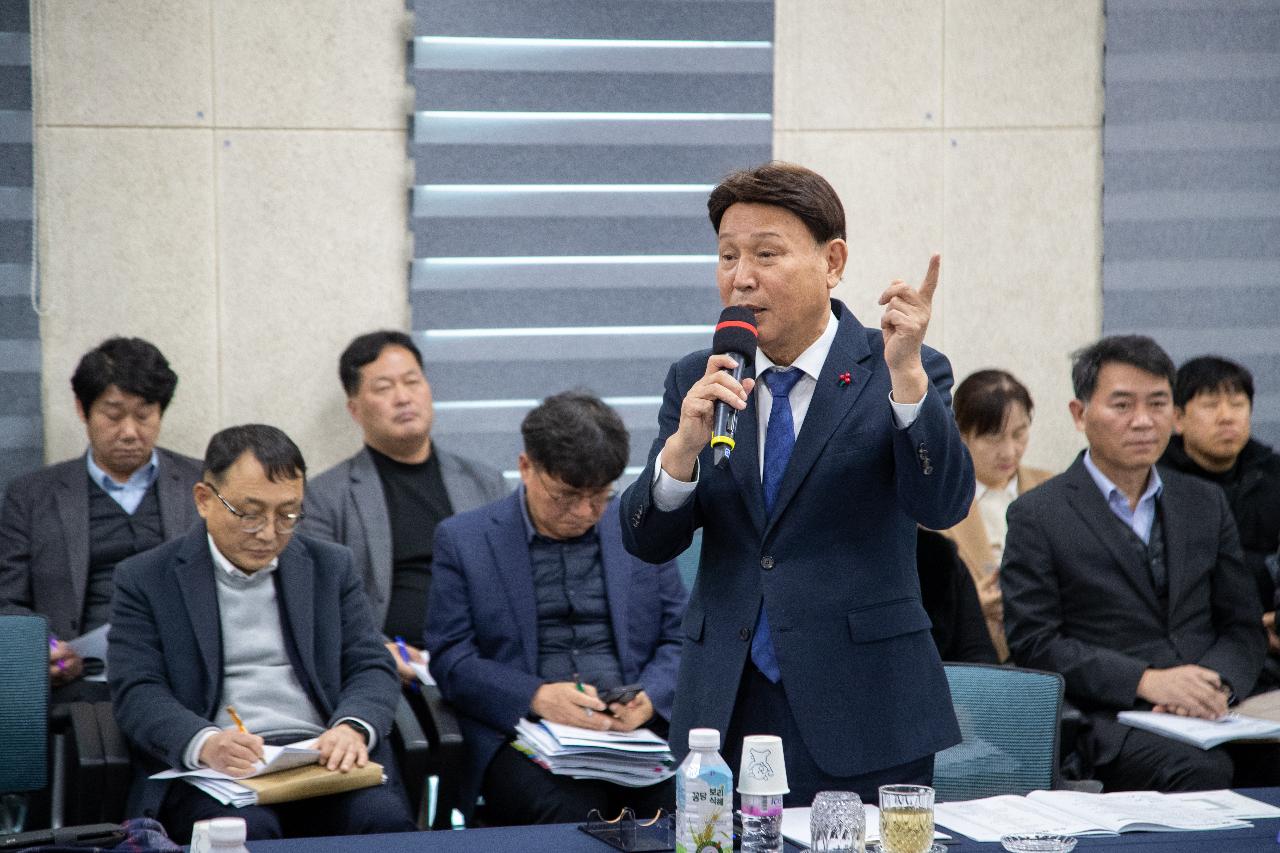 미성동 신년대화