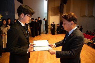 2026년 상반기 정기인사 사령교부