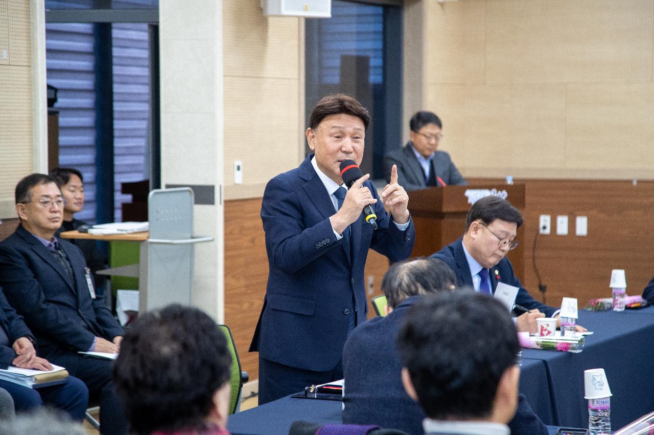 중앙동 신년대화