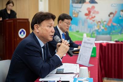 수송동 신년대화