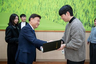 2026년 군산시4-H연합회 연시총회 및 이취임식