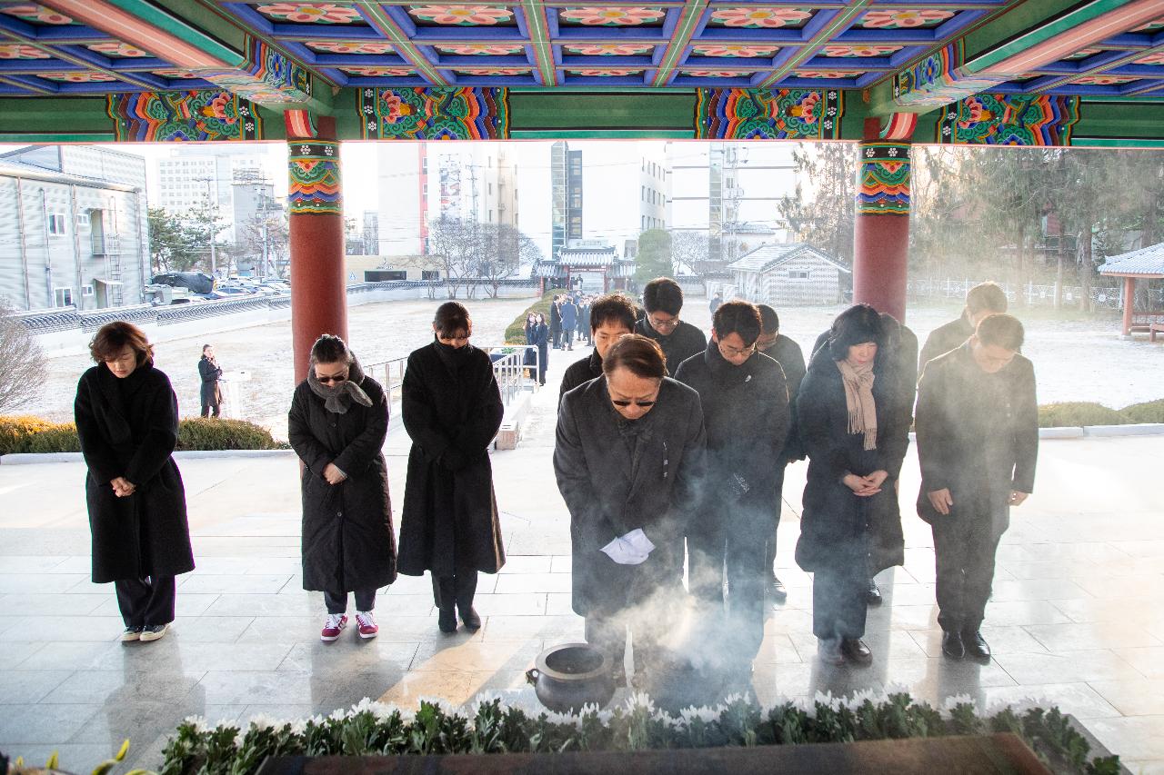 2026년 병오년 신년 호국의 숲 참배