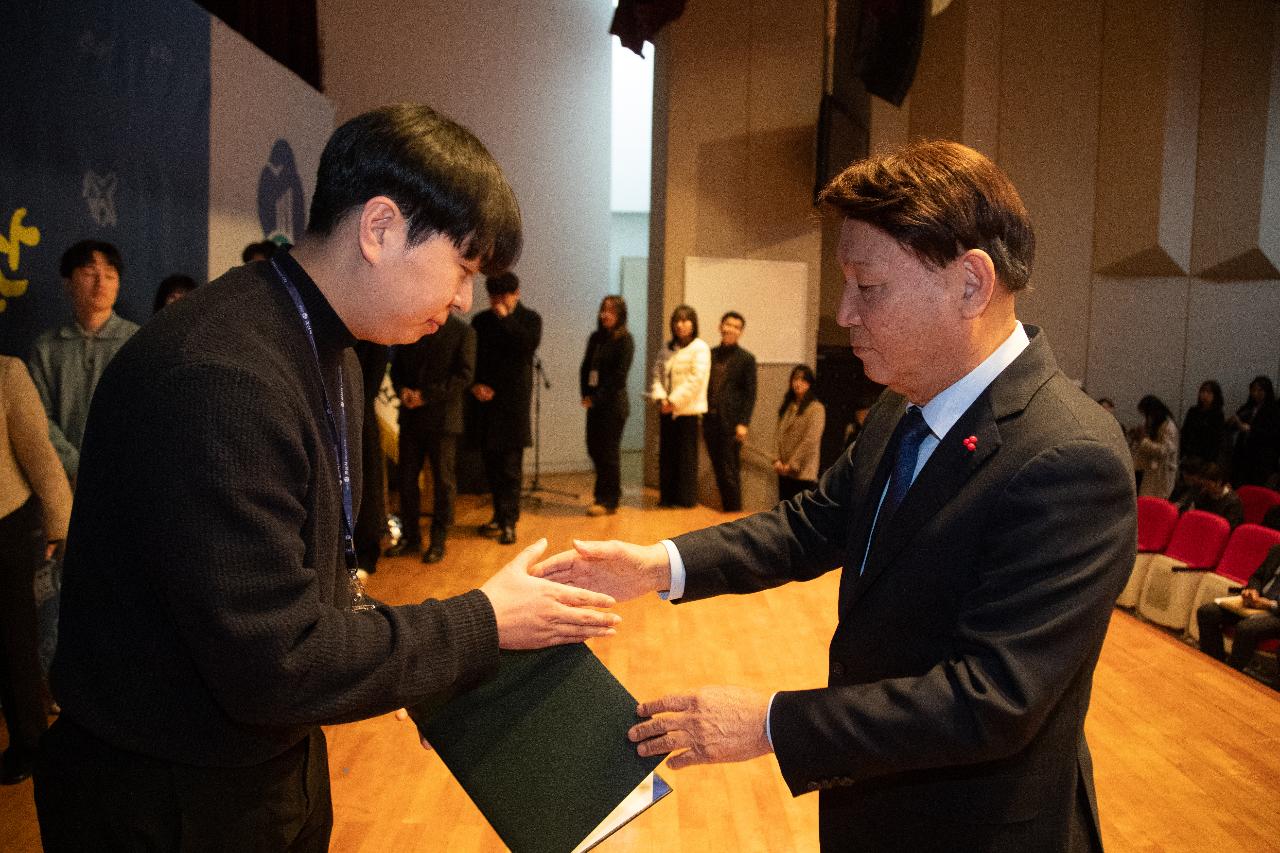 2026년 상반기 정기인사 사령교부