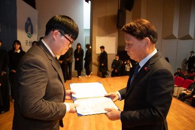 2026년 상반기 정기인사 사령교부