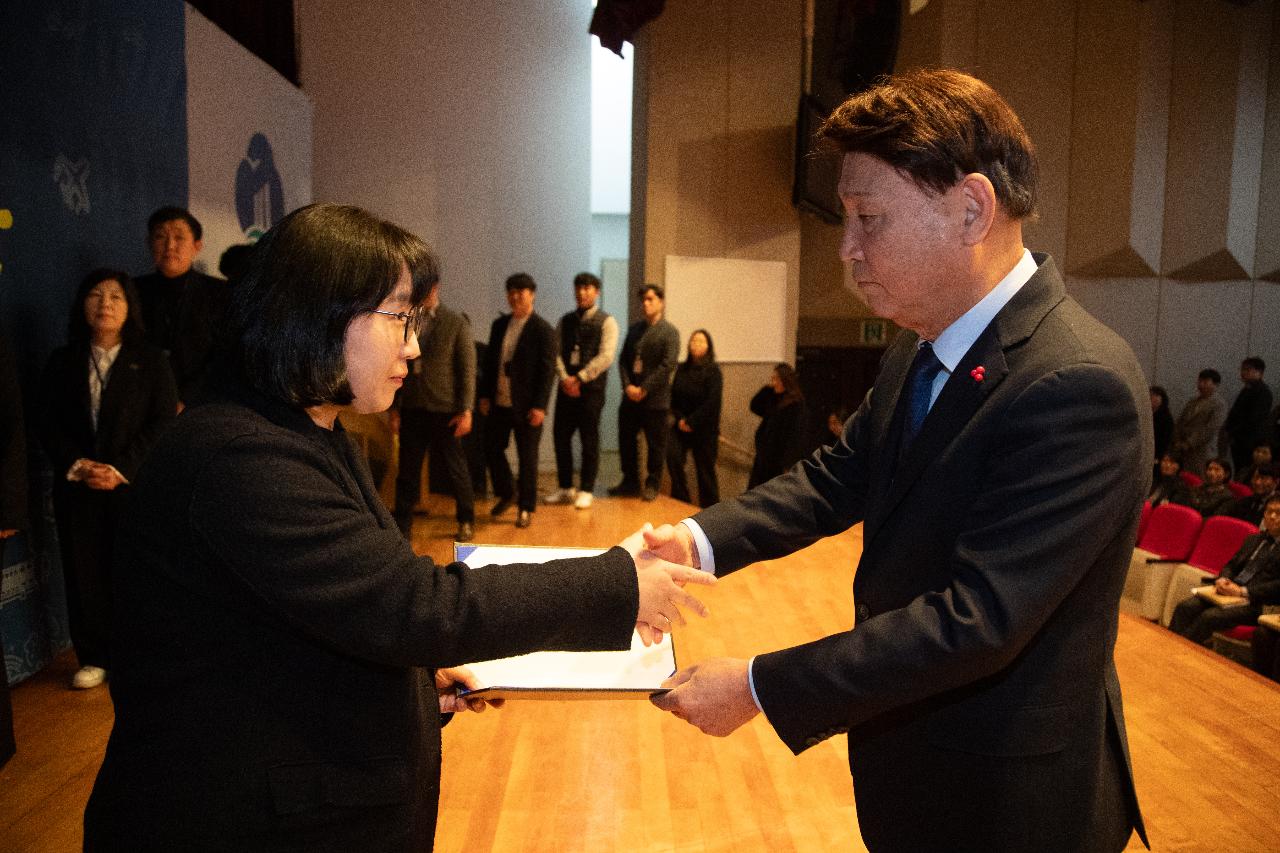 2026년 상반기 정기인사 사령교부