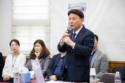 나운2동 신년대화