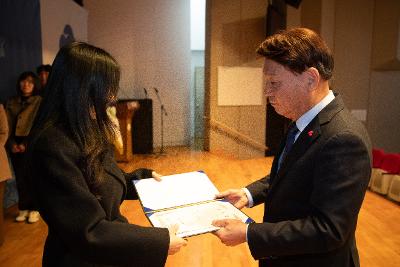 2026년 상반기 정기인사 사령교부