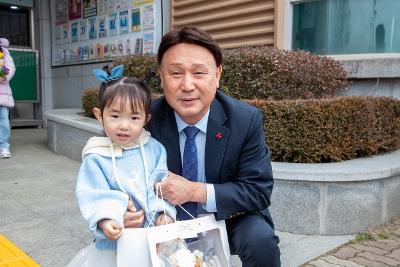 임피면 신년대화