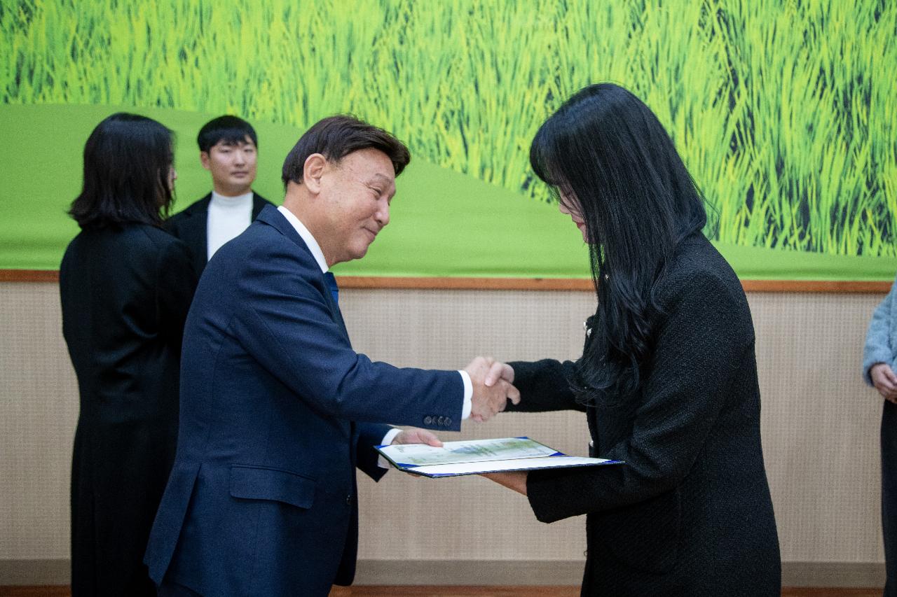 2026년 군산시4-H연합회 연시총회 및 이취임식