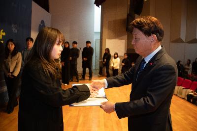 2026년 상반기 정기인사 사령교부