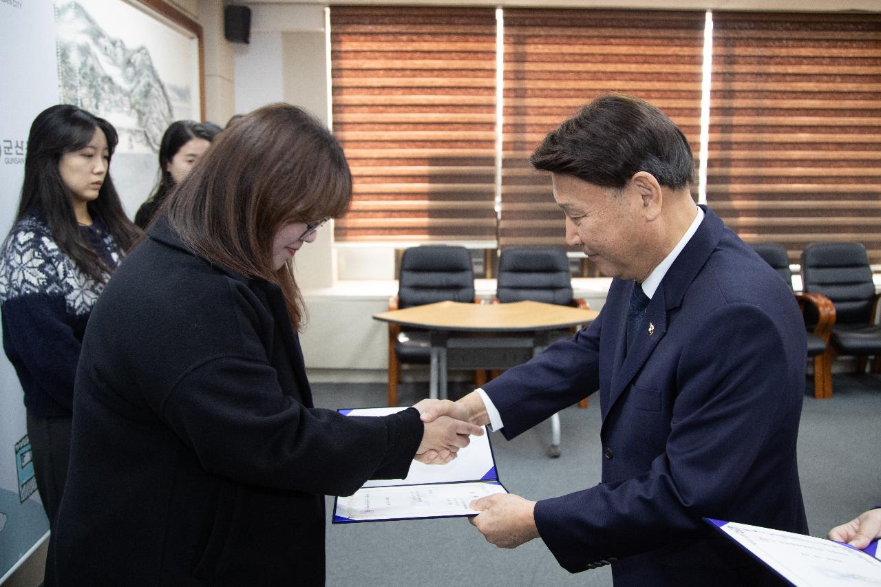 2026 군산문화관광재단 신규 임용 사령교부