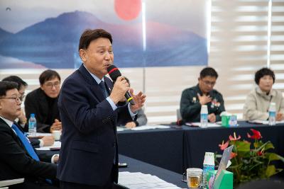 옥서면 신년대화