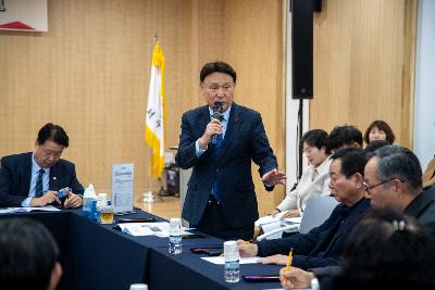 서수면 신년대화