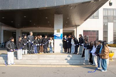 아동친화도시 상위 인증갱신 현판 제막식