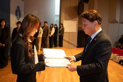 2026년 상반기 정기인사 사령교부