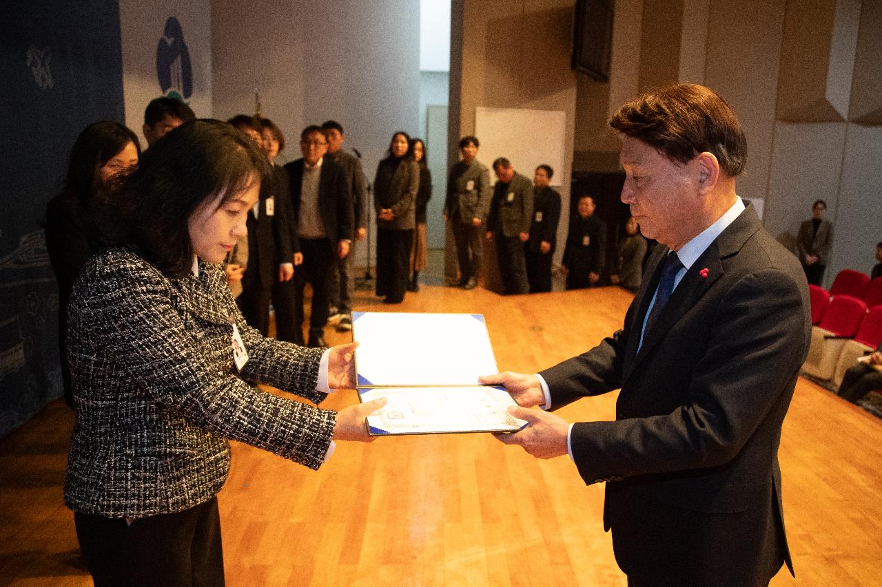 2026년 상반기 정기인사 사령교부