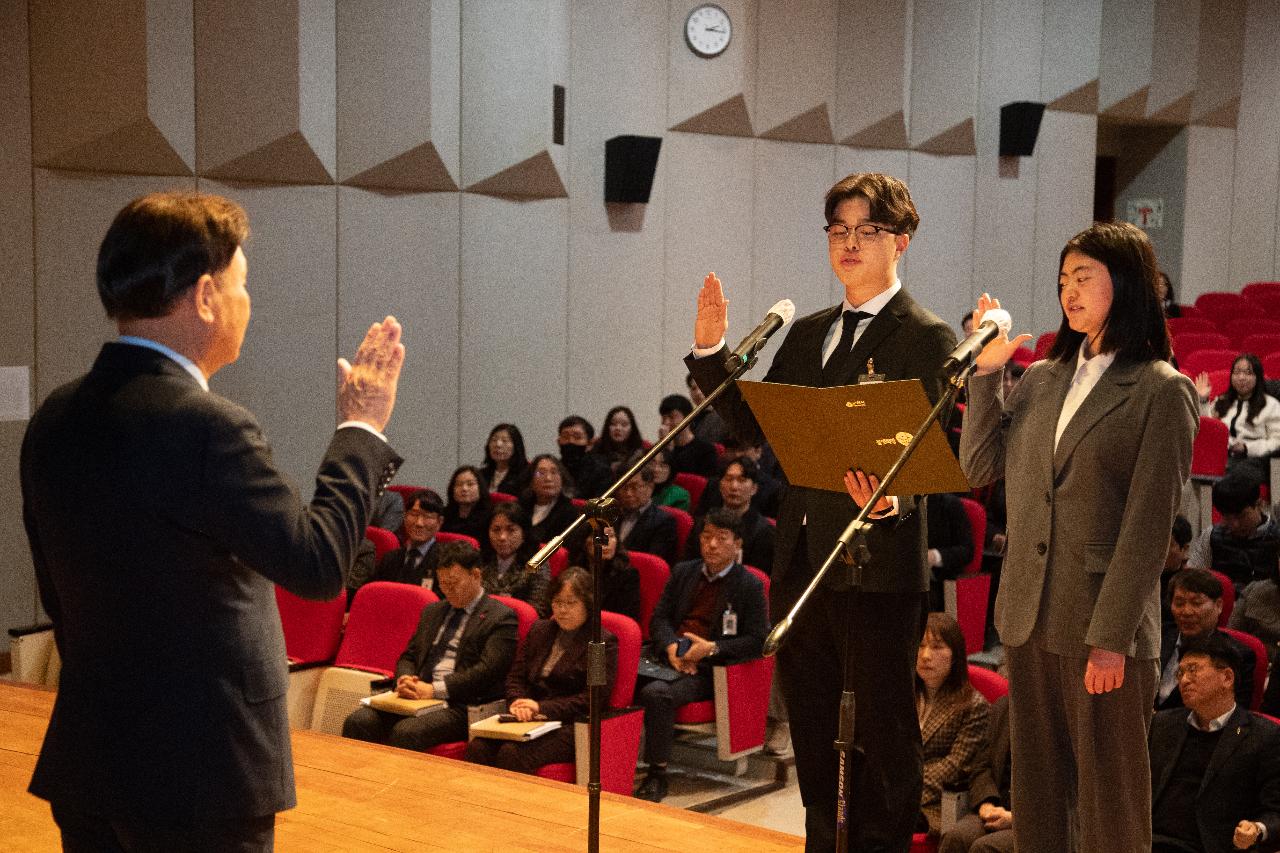 2026년 상반기 정기인사 사령교부