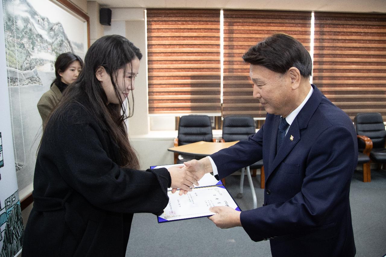 2026 군산문화관광재단 신규 임용 사령교부