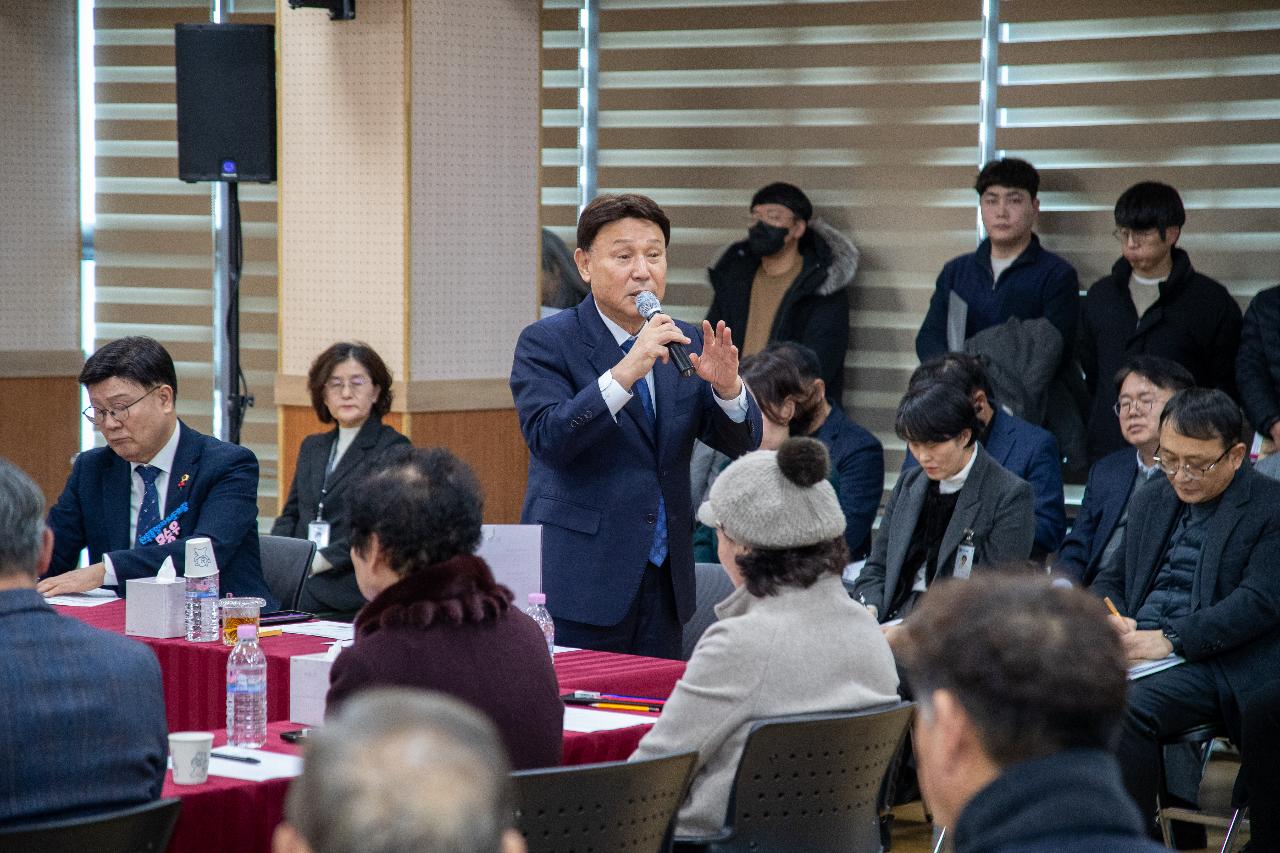 해신동 신년대화