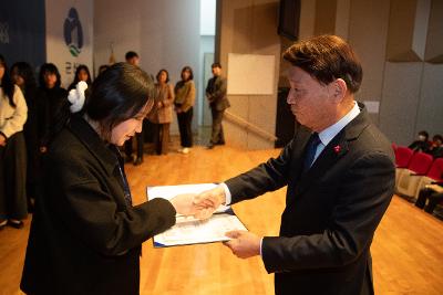 2026년 상반기 정기인사 사령교부