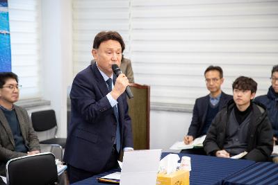 옥도면 신년대화