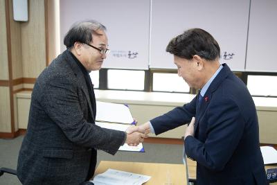 제6기 읍면동 지역사회보장협의체 민간위원장 위촉식