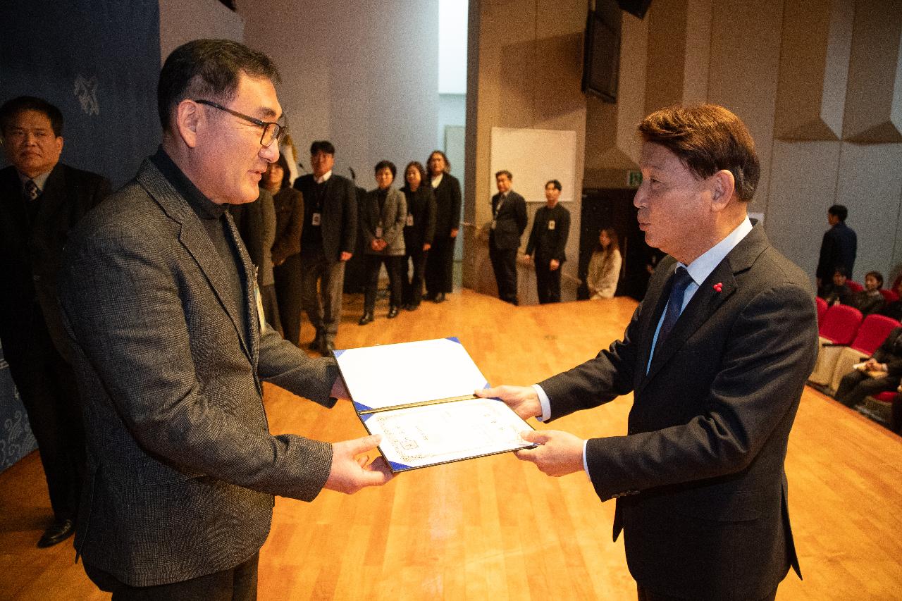 2026년 상반기 정기인사 사령교부