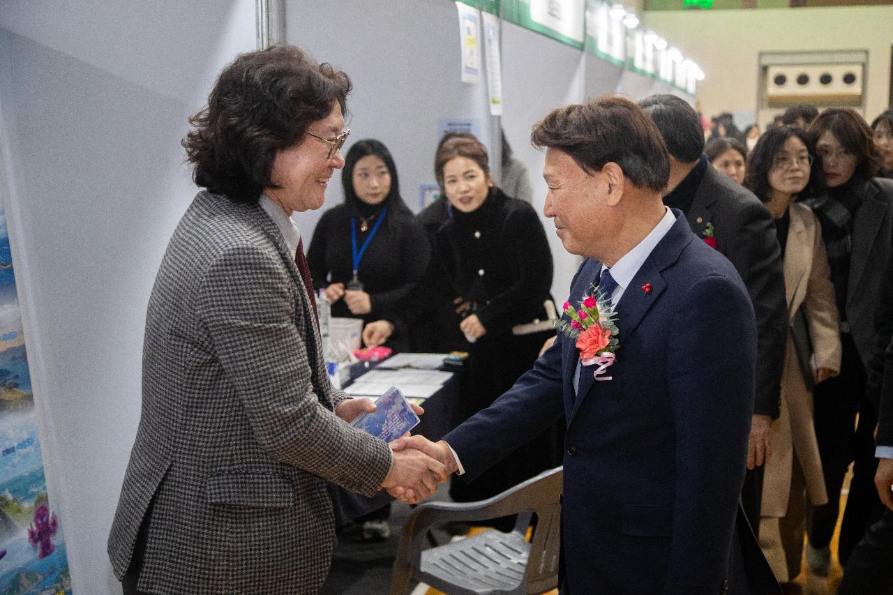 2025 호원대학교 RISE 사업 성과공유회