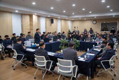 서수면 신년대화