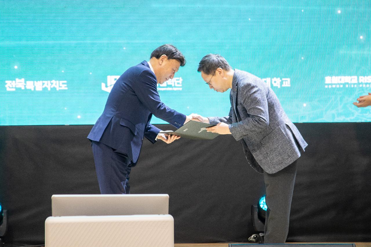 2025 호원대학교 RISE 사업 성과공유회