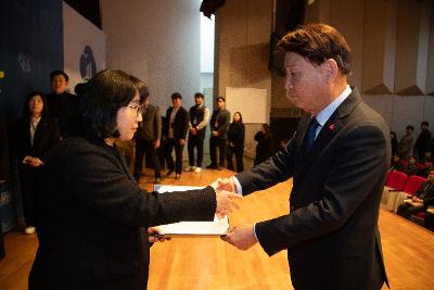 2026년 상반기 정기인사 사령교부