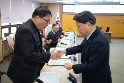 제6기 읍면동 지역사회보장협의체 민간위원장 위촉식