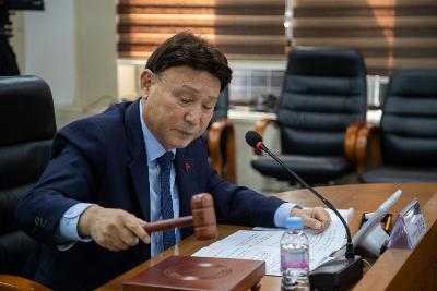 군산상권활성화재단 이사회