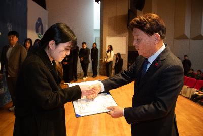 2026년 상반기 정기인사 사령교부