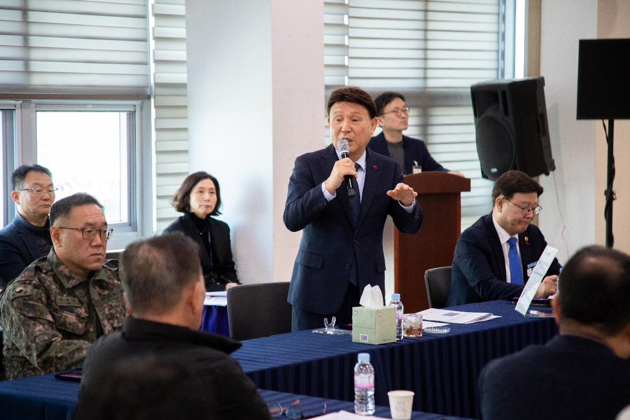 흥남동 신년대화