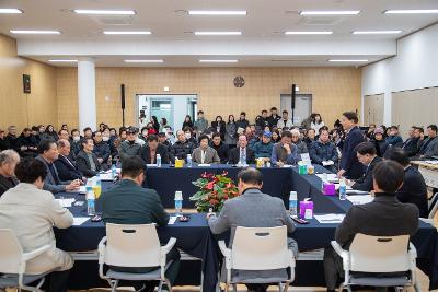 옥서면 신년대화