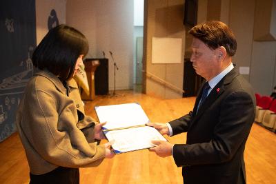 2026년 상반기 정기인사 사령교부