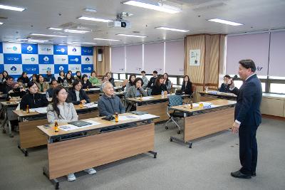2026년 문화예술분야 시민평가단 위촉 및 교육