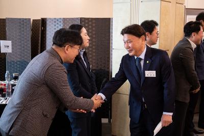 2026년 군산상공회의소 신년인사회