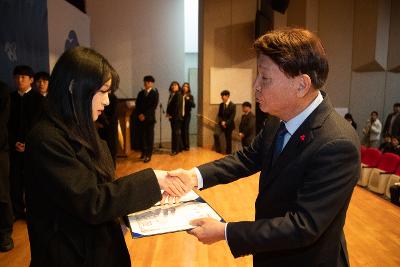 2026년 상반기 정기인사 사령교부