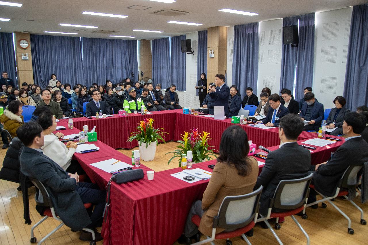 수송동 신년대화