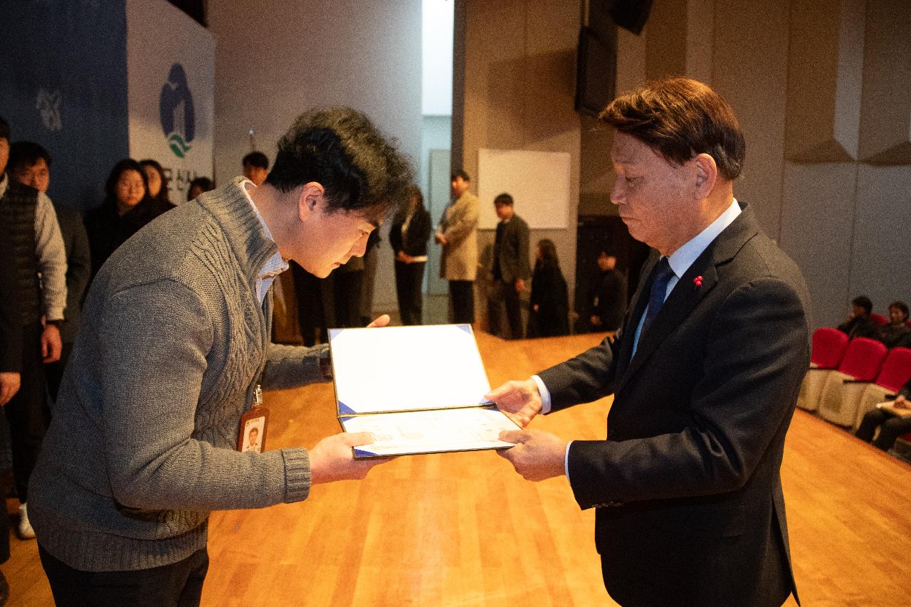 2026년 상반기 정기인사 사령교부