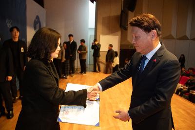 2026년 상반기 정기인사 사령교부