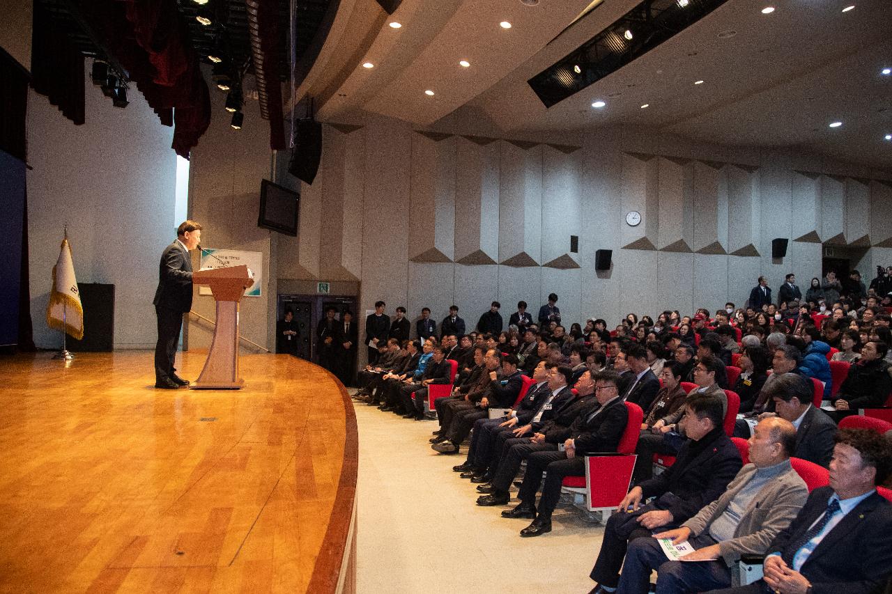 2026년 전북자치도지사 방문 도민과의 대화