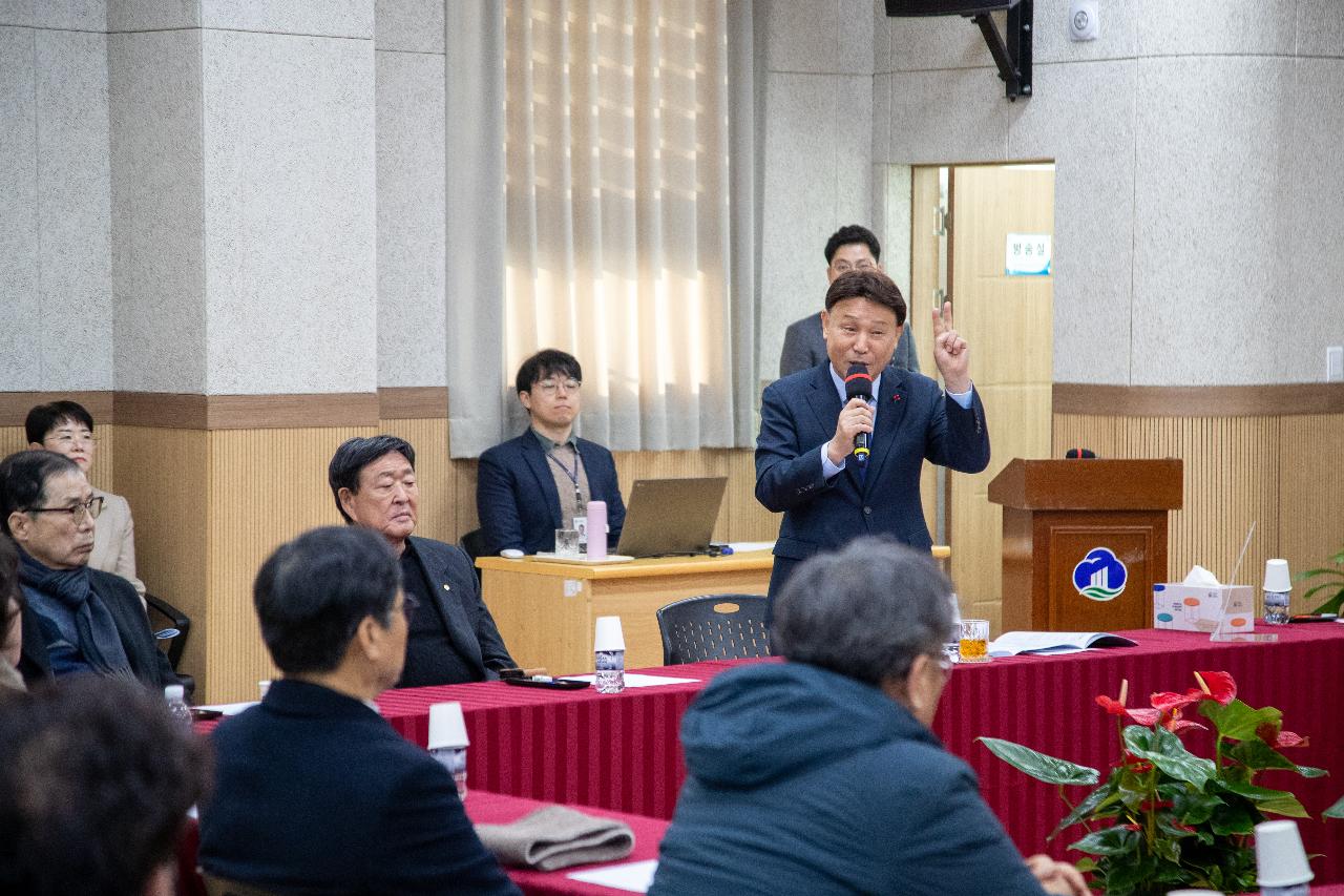 대야면 신년대화