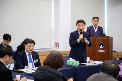 월명동 신년대화