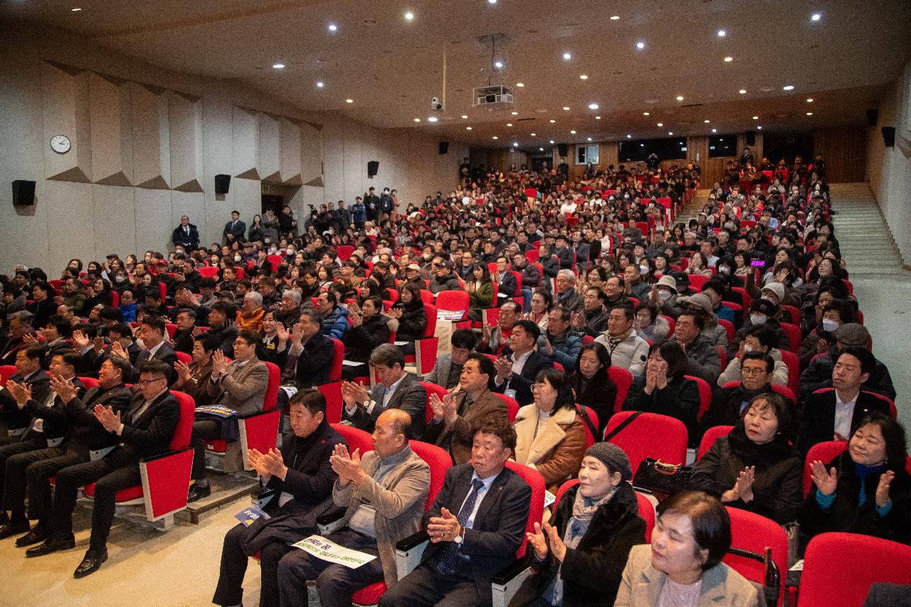 2026년 전북자치도지사 방문 도민과의 대화