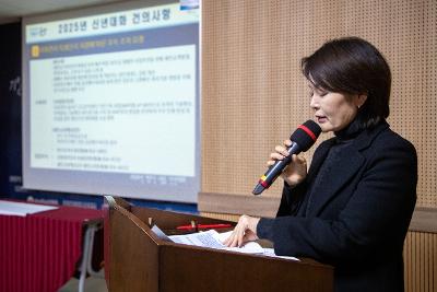 소룡동 신년대화