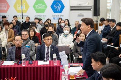 나운2동 신년대화