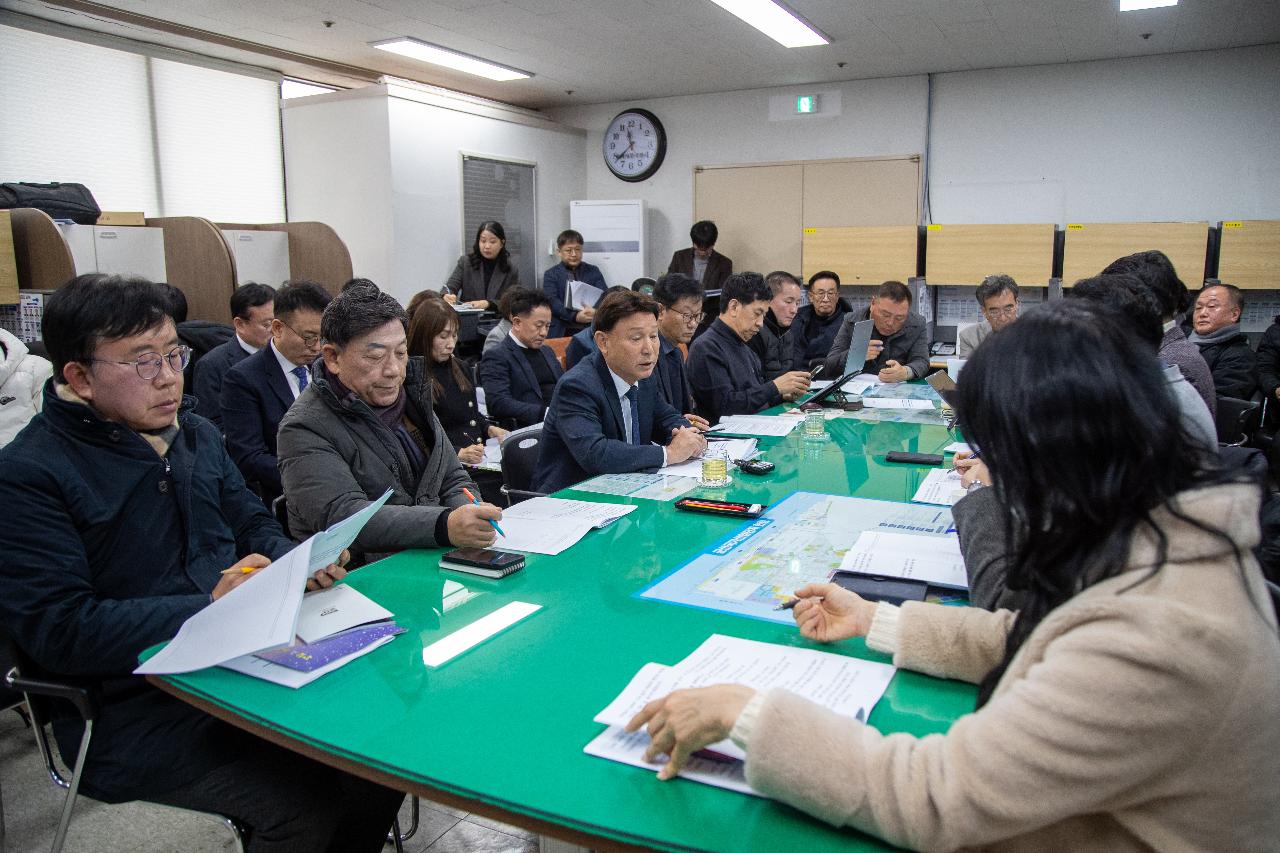 2026년 신년 브리핑